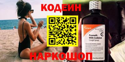 скорость mdpv Берёзовский