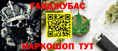 скорость mdpv Берёзовский