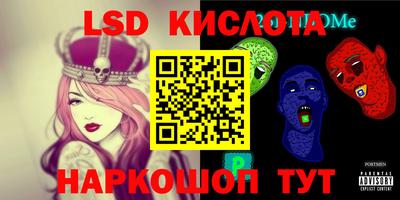 скорость mdpv Берёзовский