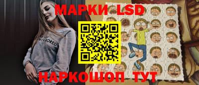 кокс Бийск