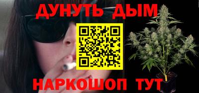 экстази Беслан