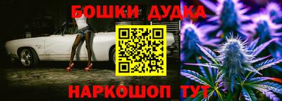экстази Беслан