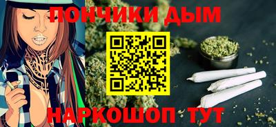 скорость mdpv Берёзовский