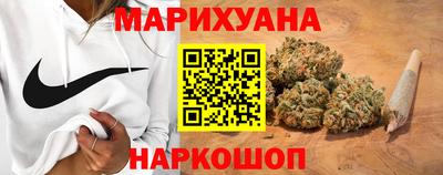скорость mdpv Берёзовский