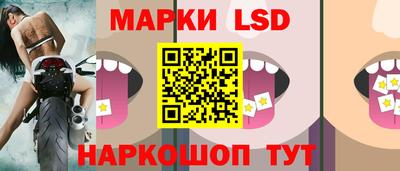 кокс Бийск