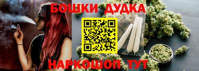 скорость mdpv Берёзовский