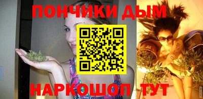 экстази Беслан