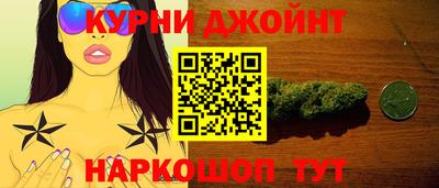 скорость mdpv Берёзовский
