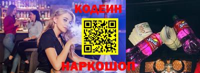 скорость mdpv Берёзовский