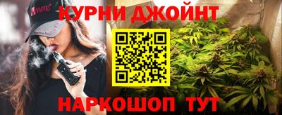 экстази Беслан