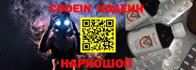 скорость mdpv Берёзовский