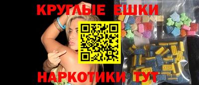 кокс Бийск