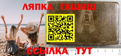 скорость mdpv Берёзовский