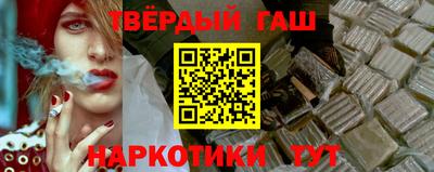 кокс Бийск