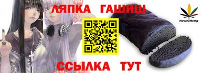 кокс Бийск