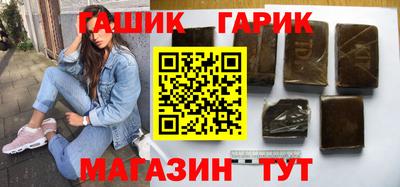 экстази Беслан